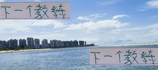剛把塞蒂恩大師送走北京國(guó)安球迷又開(kāi)始幻想誰(shuí)能力來(lái)！