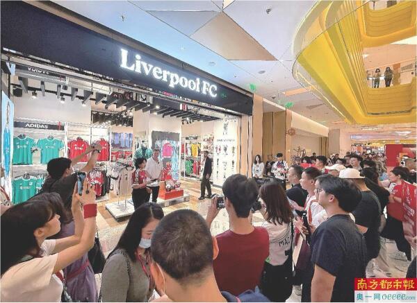 英超豪门利物浦广东首店登陆深圳K11