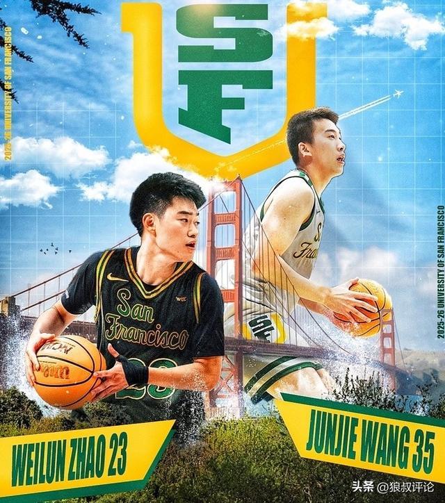 争冠热门解体！曝王俊杰等旅美球员缺席辽宁男篮U22组全运阵容