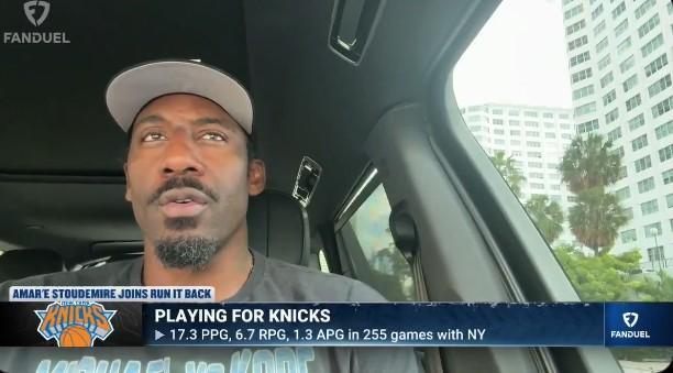 斯塔德邁爾：安東尼當(dāng)年只想得分，他讓尼克斯運轉(zhuǎn)不流暢了