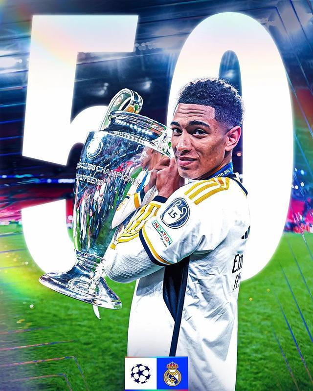 里程悲！貝林厄姆超越皇馬傳奇加冕歐冠最年輕的50場先生