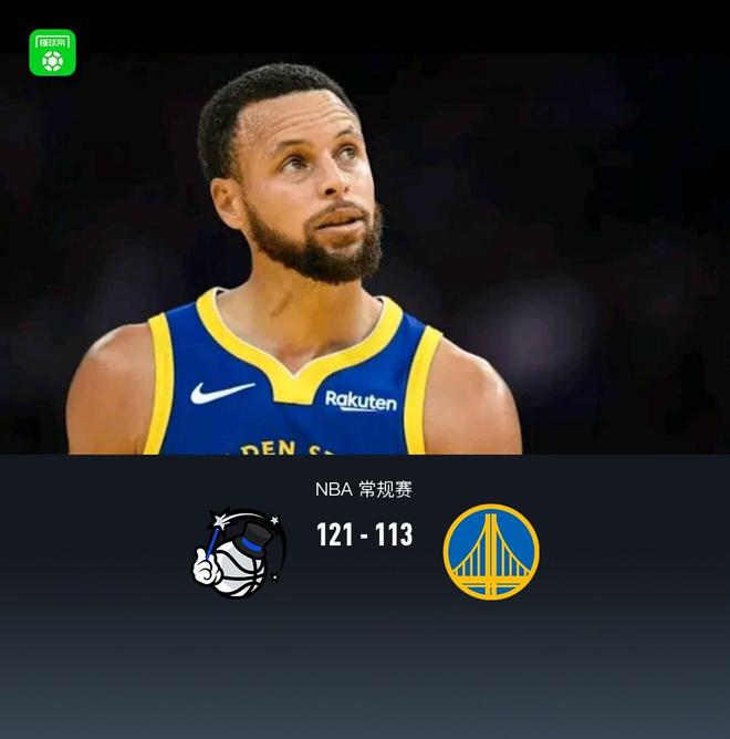 勇士113121不敌魔术，库里34+9，巴特勒33+7