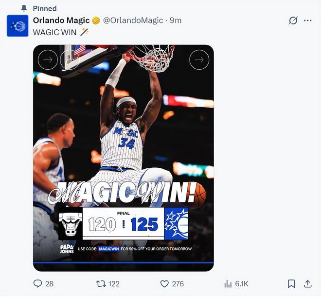 连场37分比肩麦迪！贝恩近八战场均25+5恢复身手魔术7换1没亏