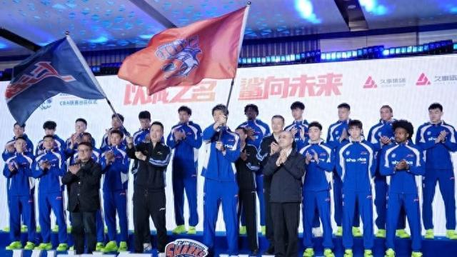 鯊向未來(lái)！上海久事男籃出征CBA新賽季