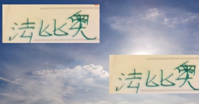 有意思！法比奧中超一人制造34個球比申花6外援聯(lián)賽進(jìn)球還多