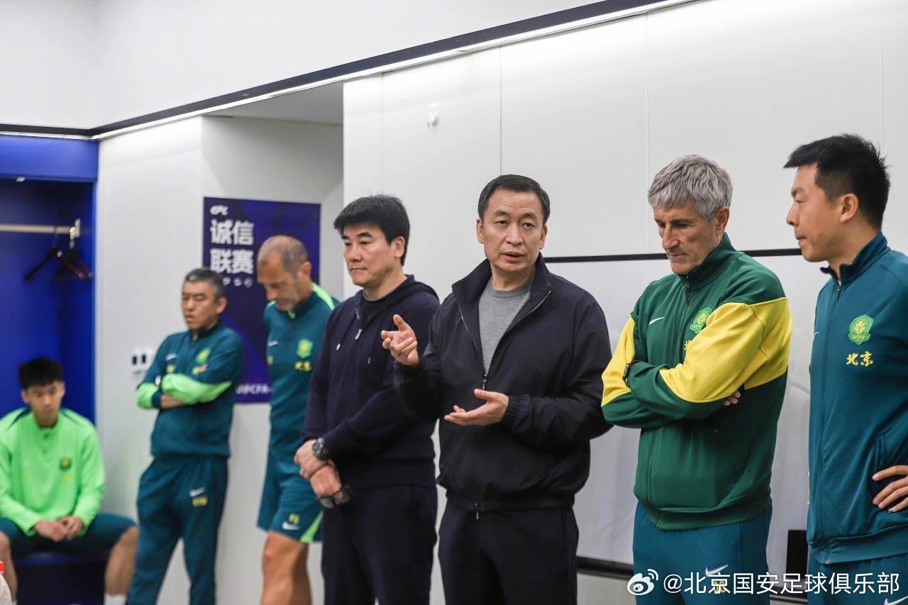 董事长周金辉：不放心的是你们打中下游球队今年打三镇就是例子