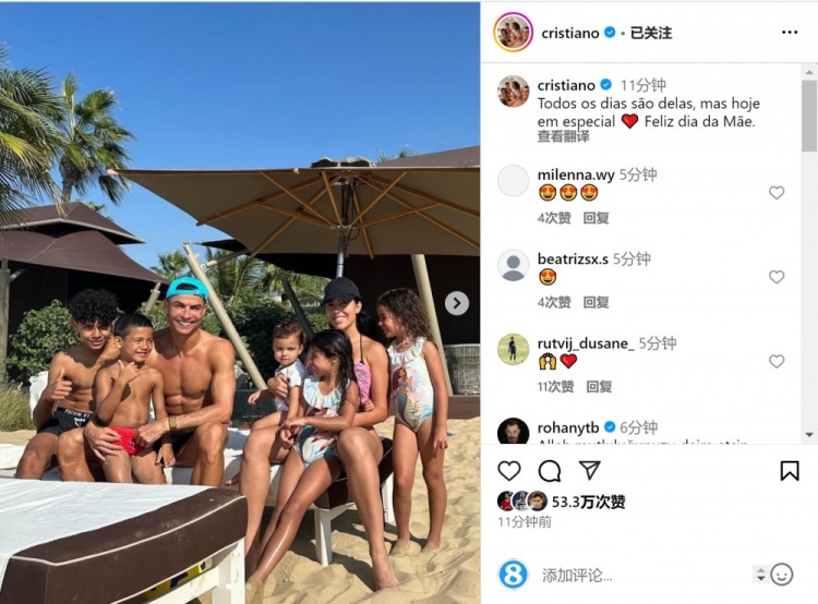 C罗社媒晒合照，祝妈妈和乔治娜母亲节快乐