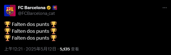 下轮赢球夺冠！巴萨官推连续3遍提醒球迷：距离冠军还有2分