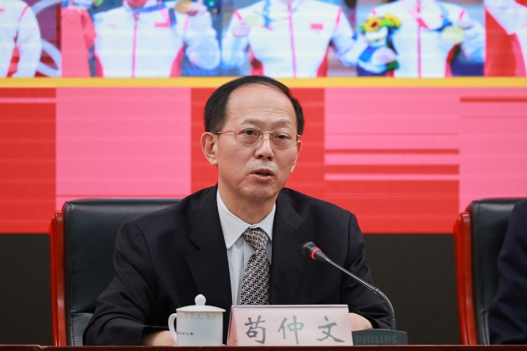 体坛反腐最高级落马官员！苟仲文去年遭双开逮捕，今天被提起公诉